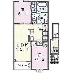 水海道駅 7.8万円
