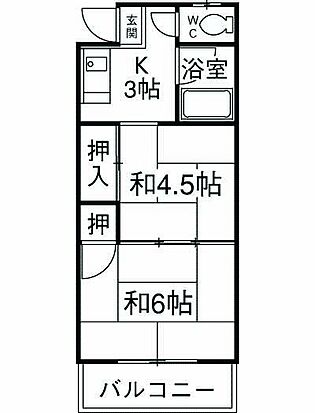 外観画像